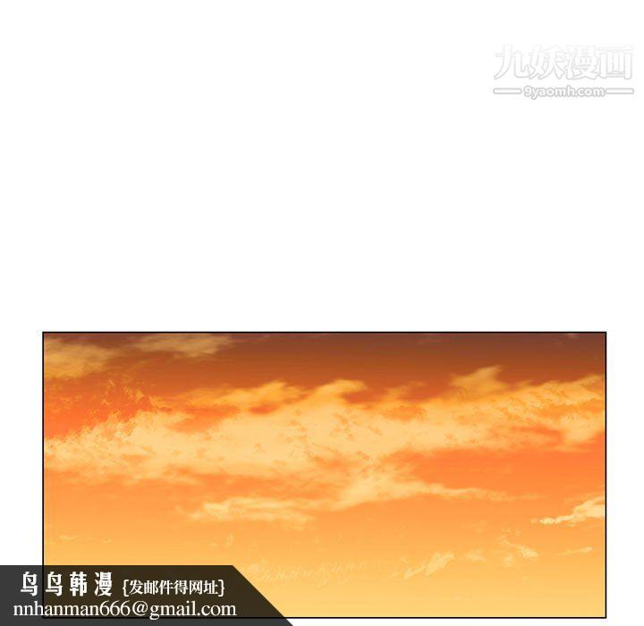 神之手第23话