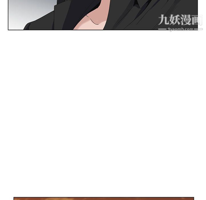 神之手第24话