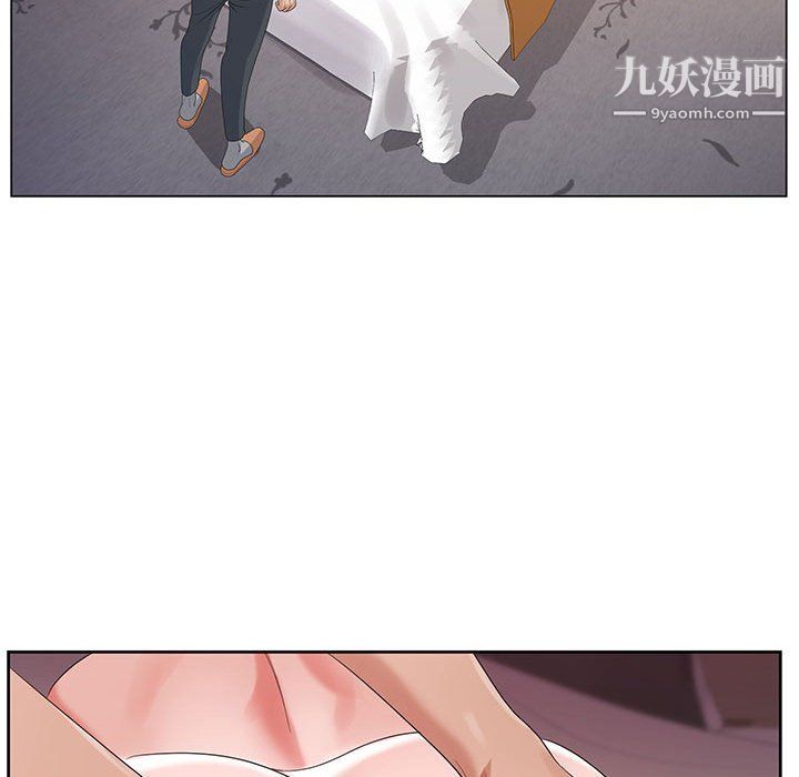 神之手第24话