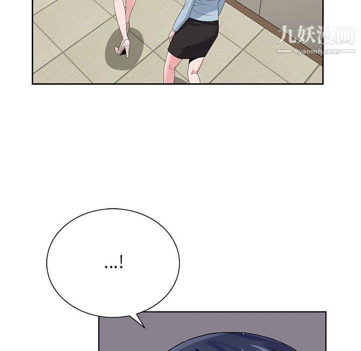 神之手第24话