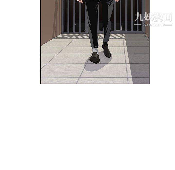 神之手第25话