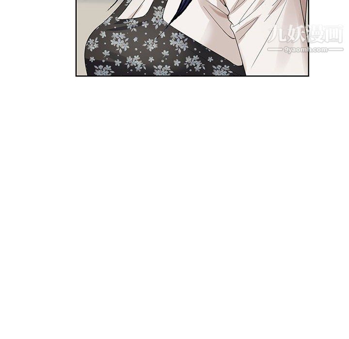 神之手第25话