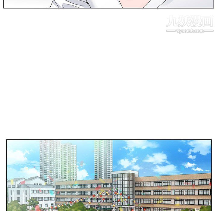 神之手第27话