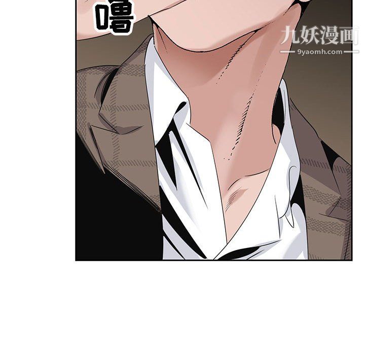 神之手第28话