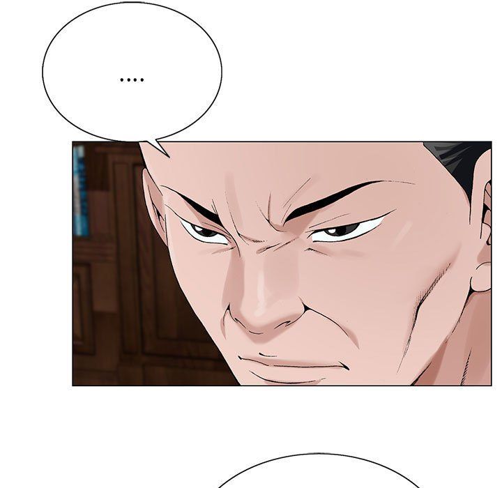 神之手第29话