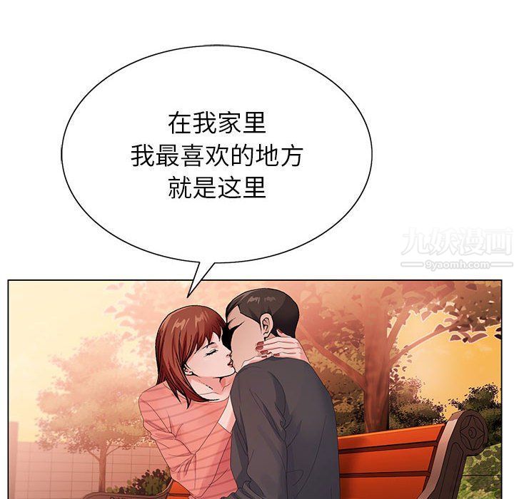 神之手第31话