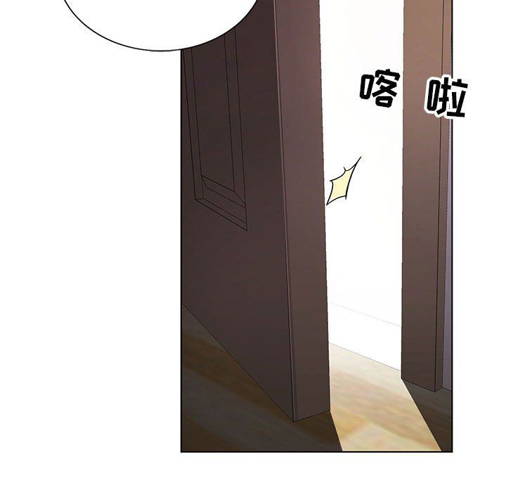神之手第31话