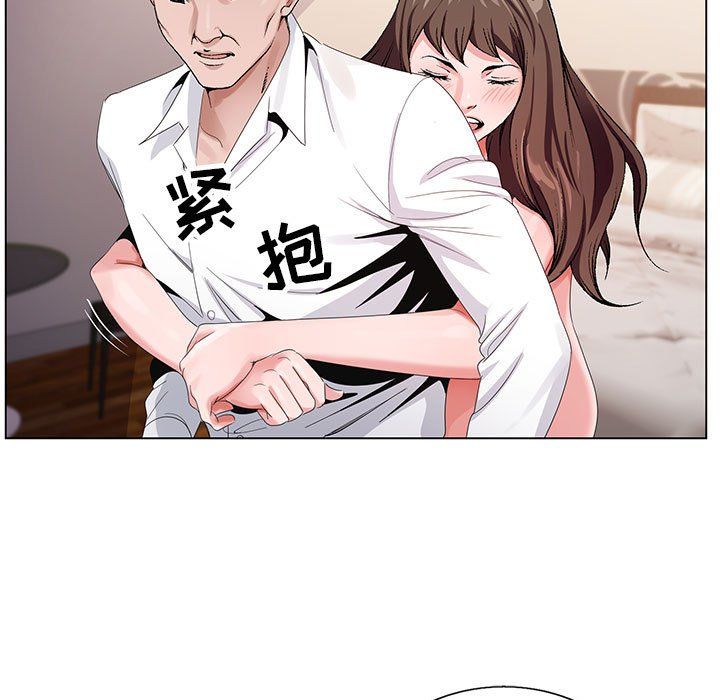 神之手第32话