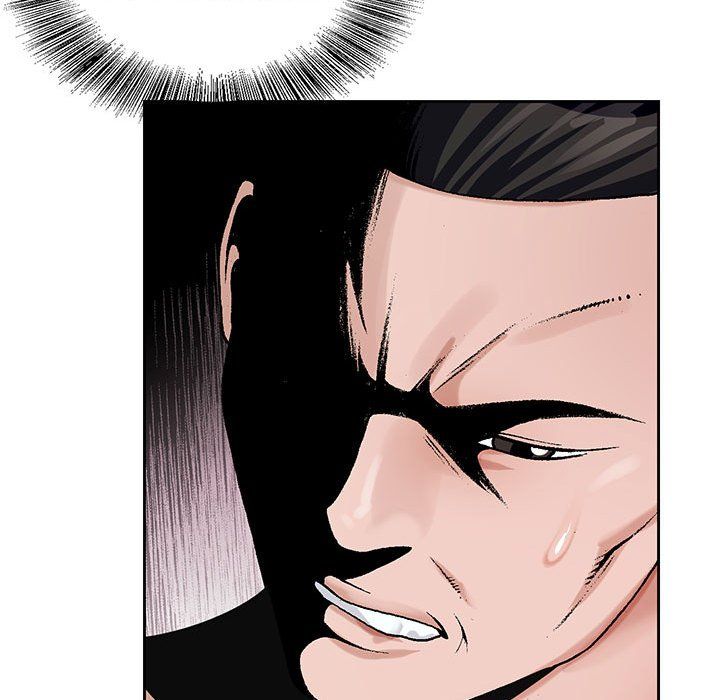 神之手第32话