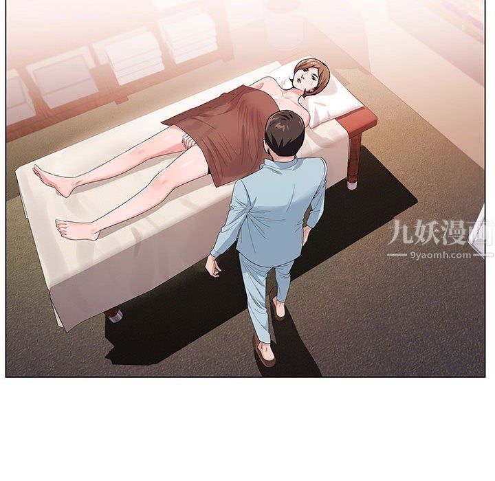 神之手第34话