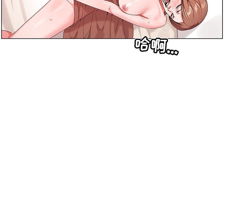 神之手第34话