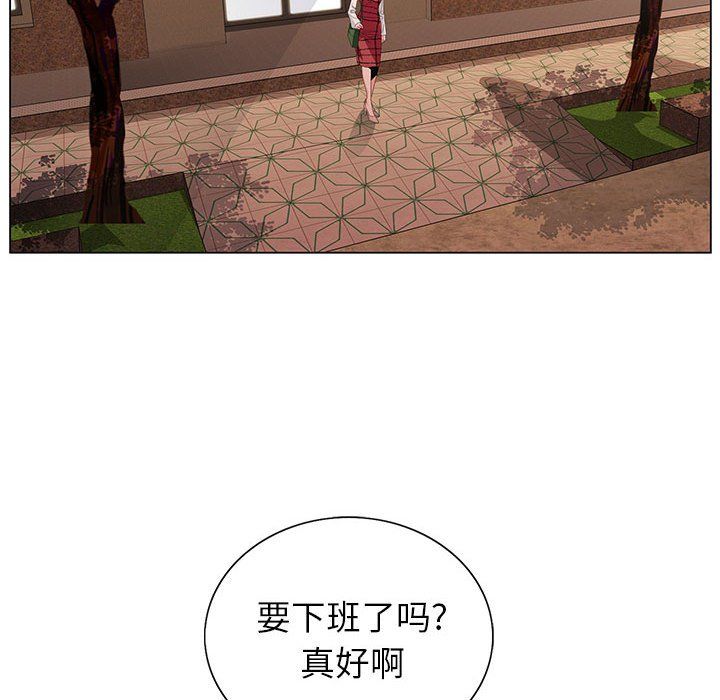 神之手第35话