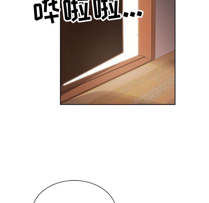 神之手第35话