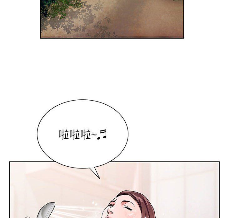 神之手第36话