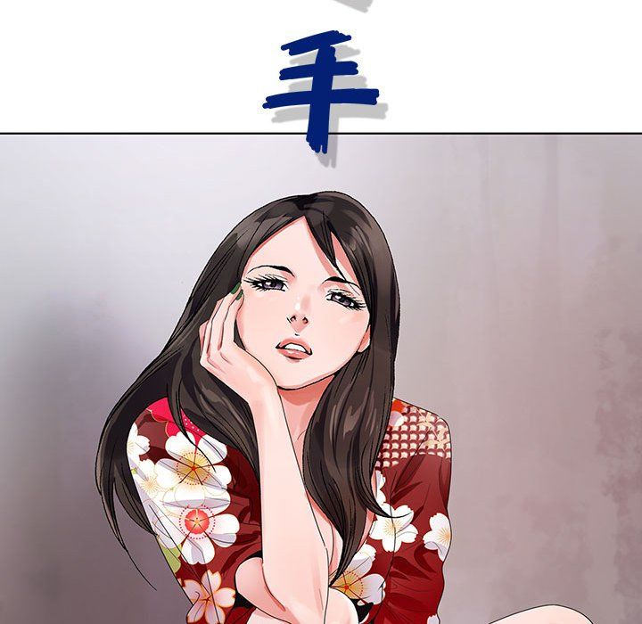 神之手第36话