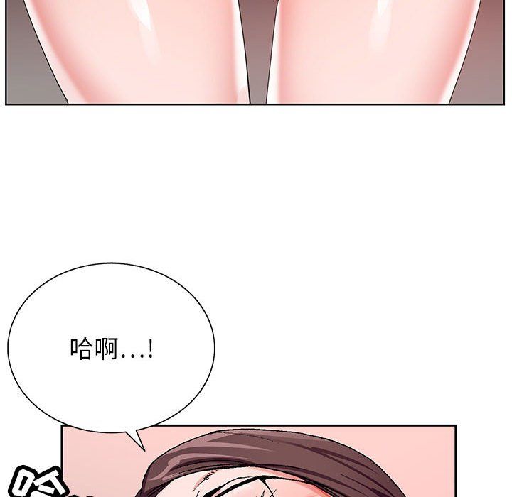 神之手第36话