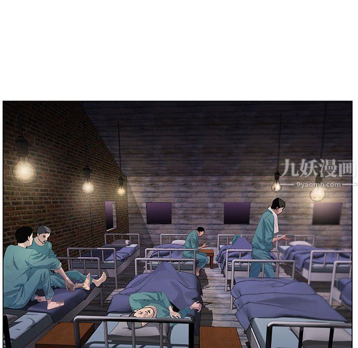 神之手第36话