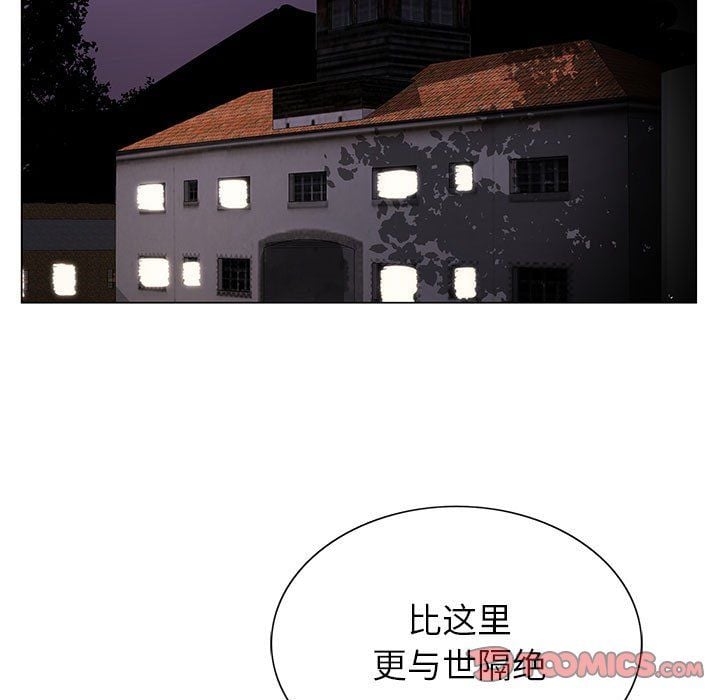 神之手第37话