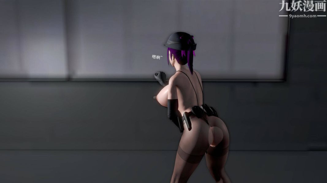 女警故事[3D]第07话下