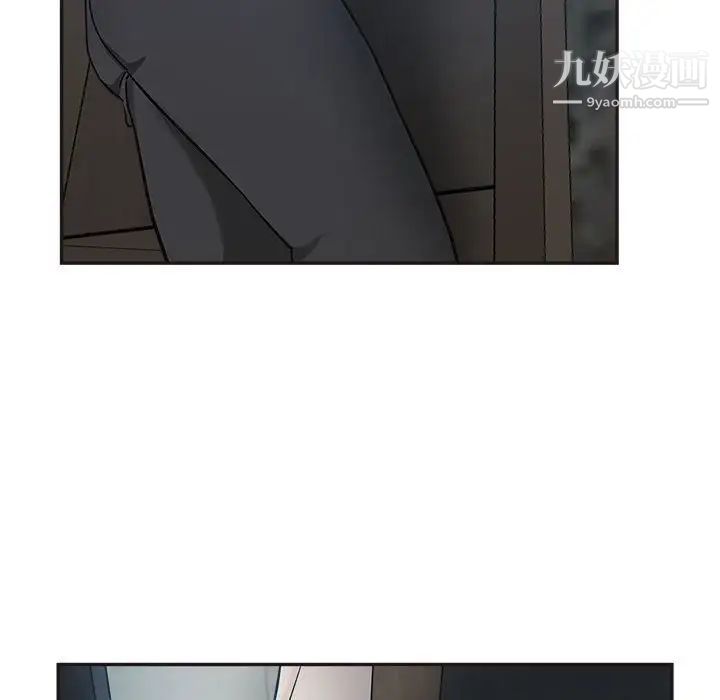 继母的姐妹们第7话