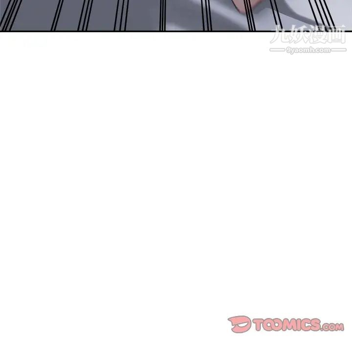 继母的姐妹们第7话