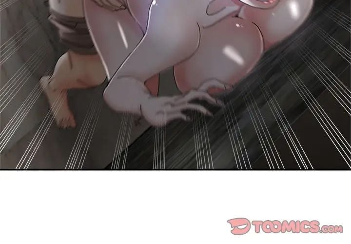 继母的姐妹们第11话