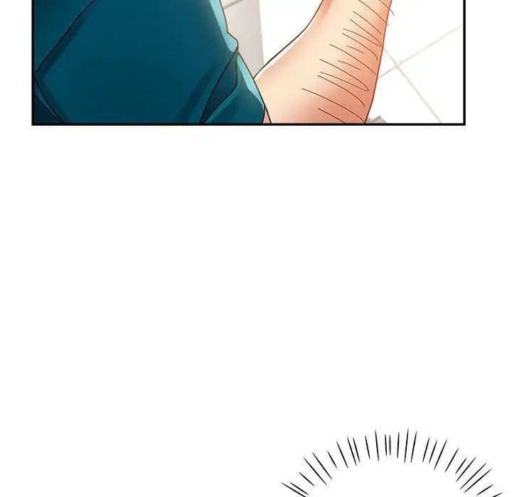 继母的姐妹们第11话