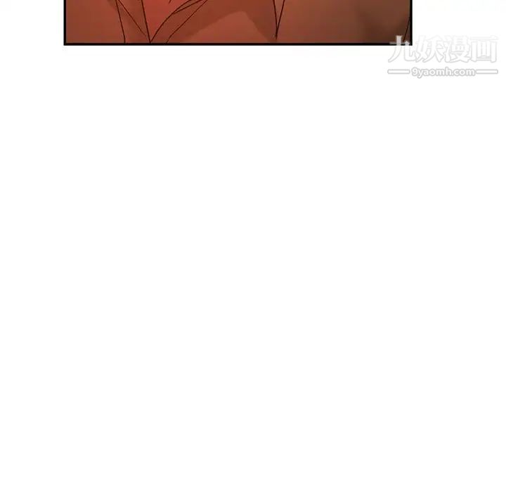 继母的姐妹们第17话