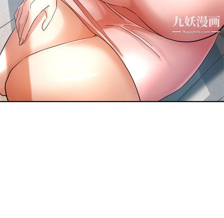 继母的姐妹们第21话