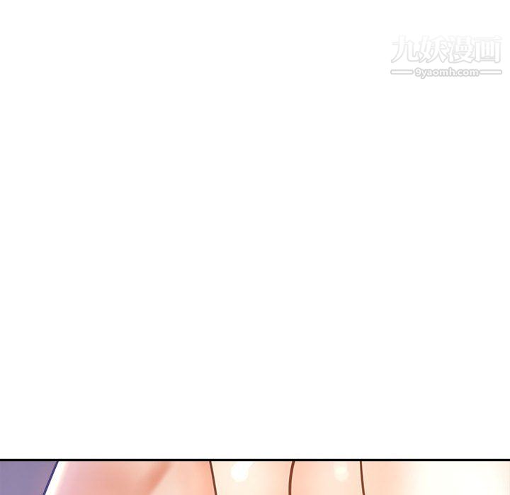 继母的姐妹们第22话