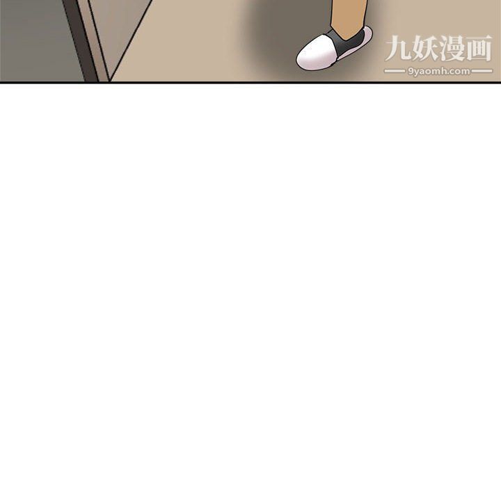 继母的姐妹们第23话