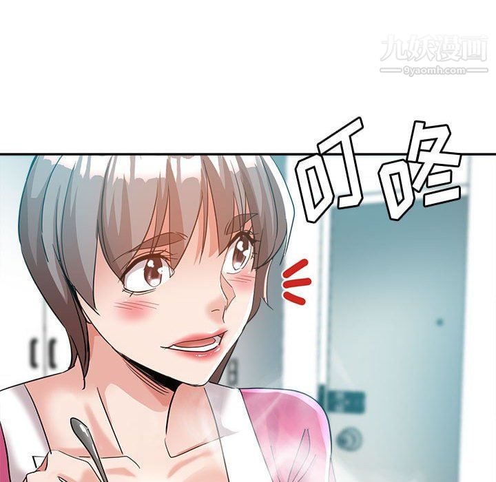 继母的姐妹们第27话【最终话】