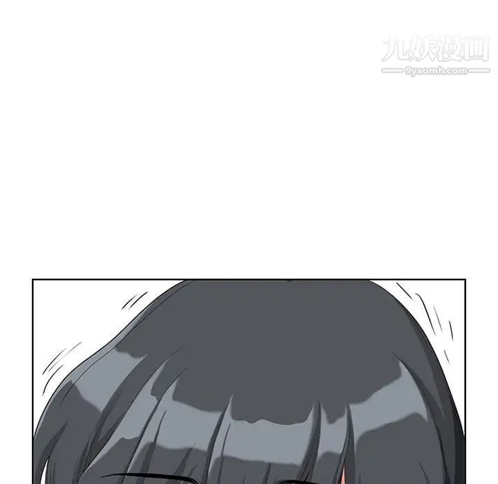 我老公是双胞胎第1话