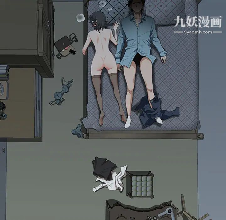 我老公是双胞胎第2话