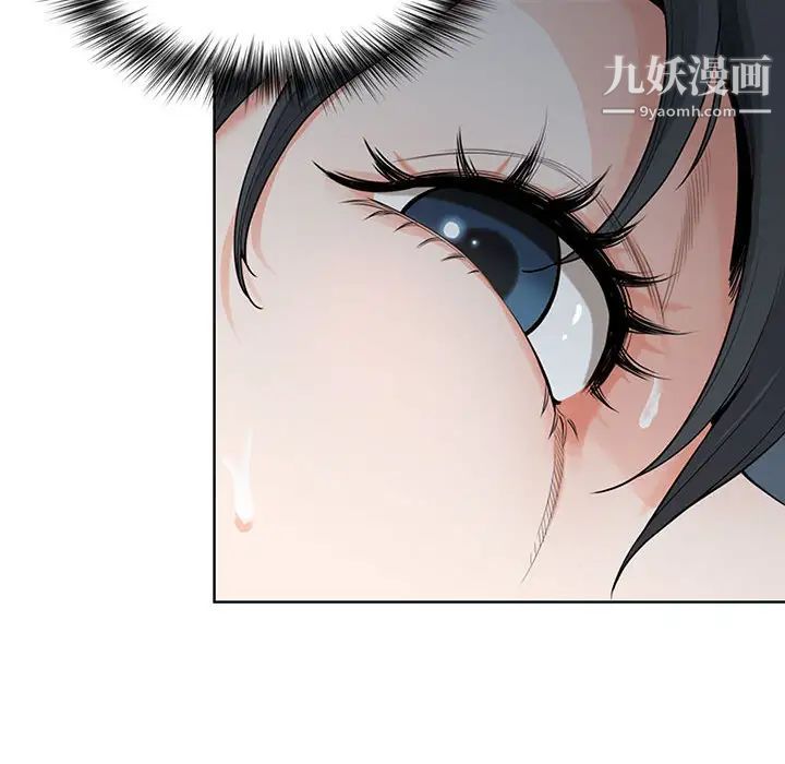 我老公是双胞胎第2话