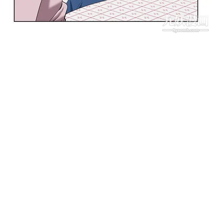 我老公是双胞胎第2话