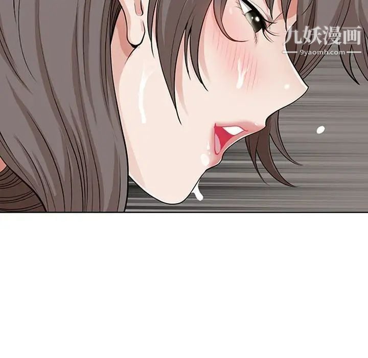 我老公是双胞胎第3话