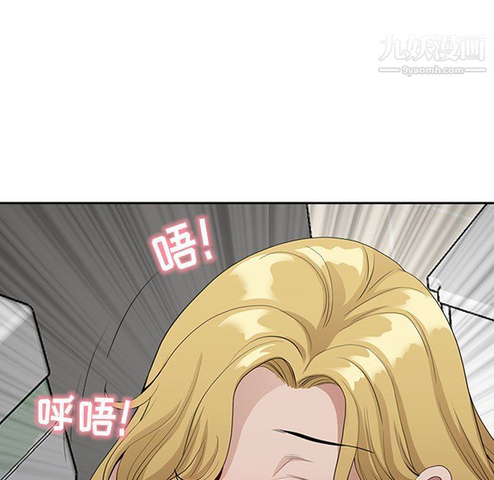 我老公是双胞胎第6话