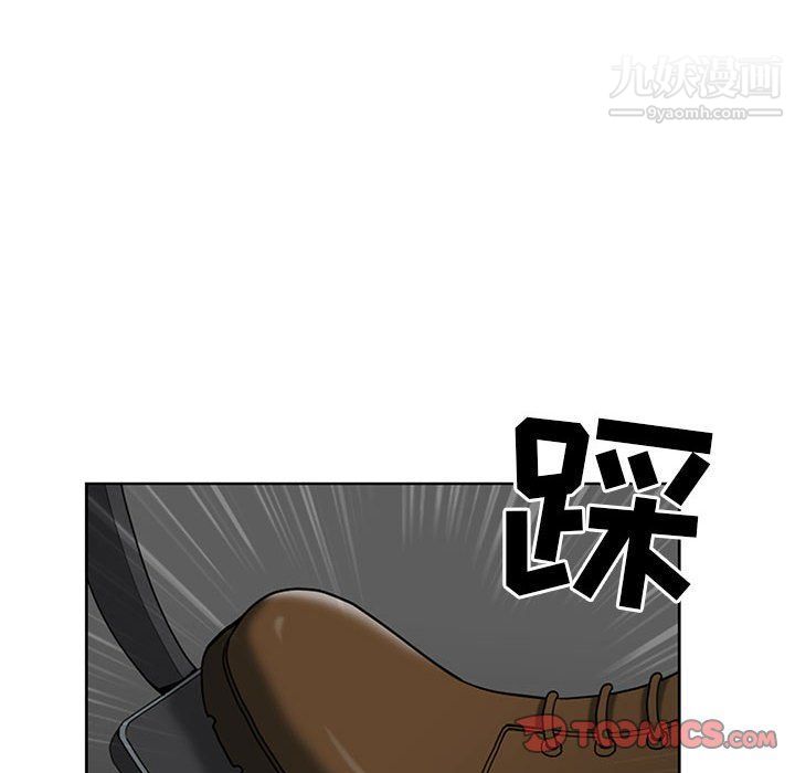 我老公是双胞胎第8话
