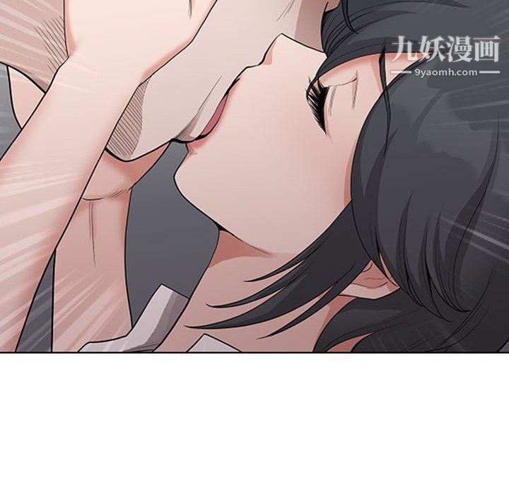 我老公是双胞胎第11话