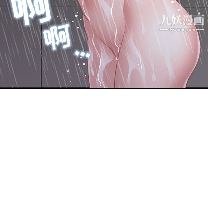 我老公是双胞胎第11话