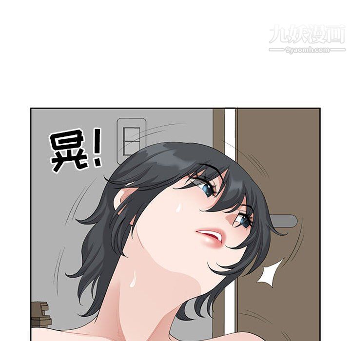 我老公是双胞胎第12话