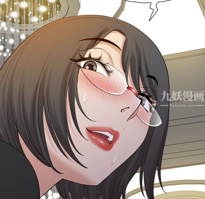我老公是双胞胎第16话