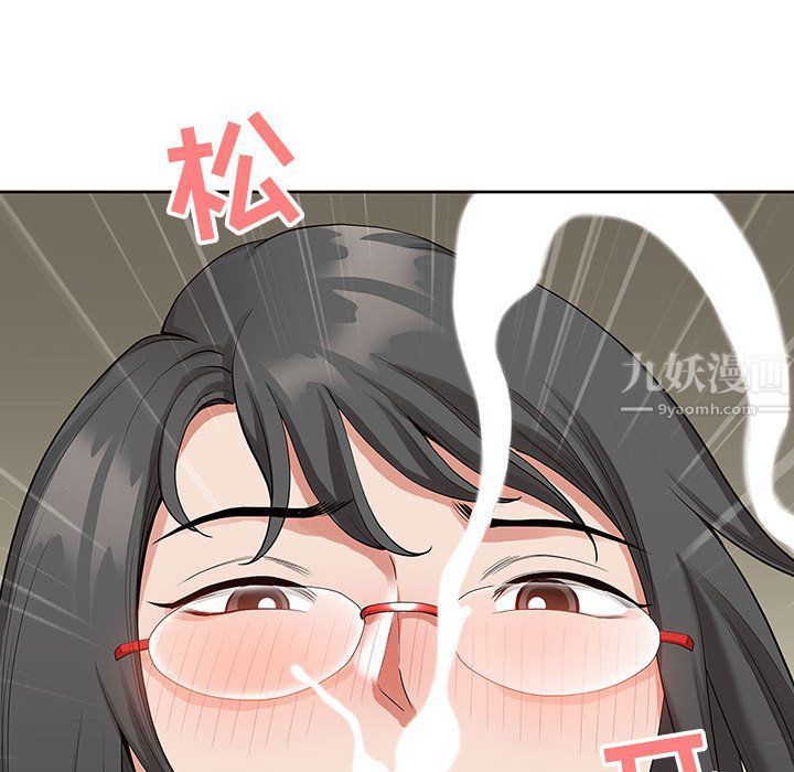 我老公是双胞胎第16话