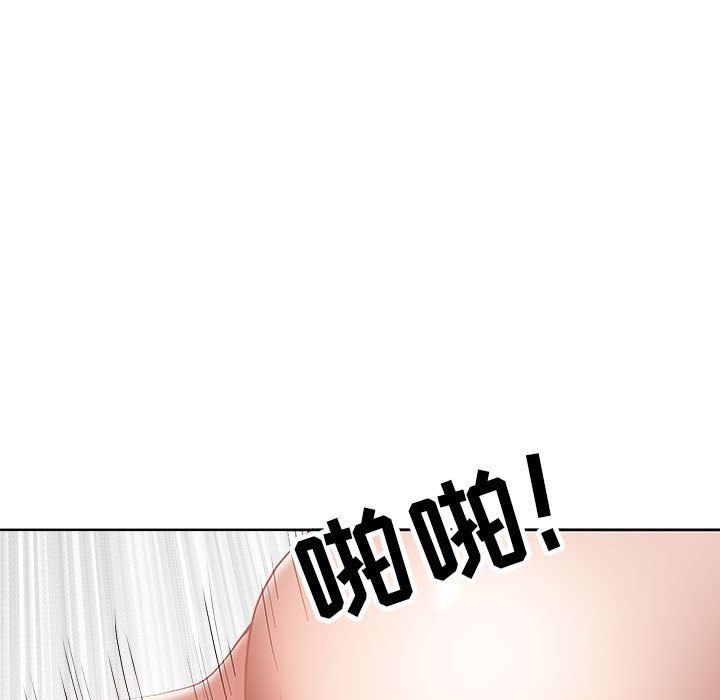 我老公是双胞胎第18话