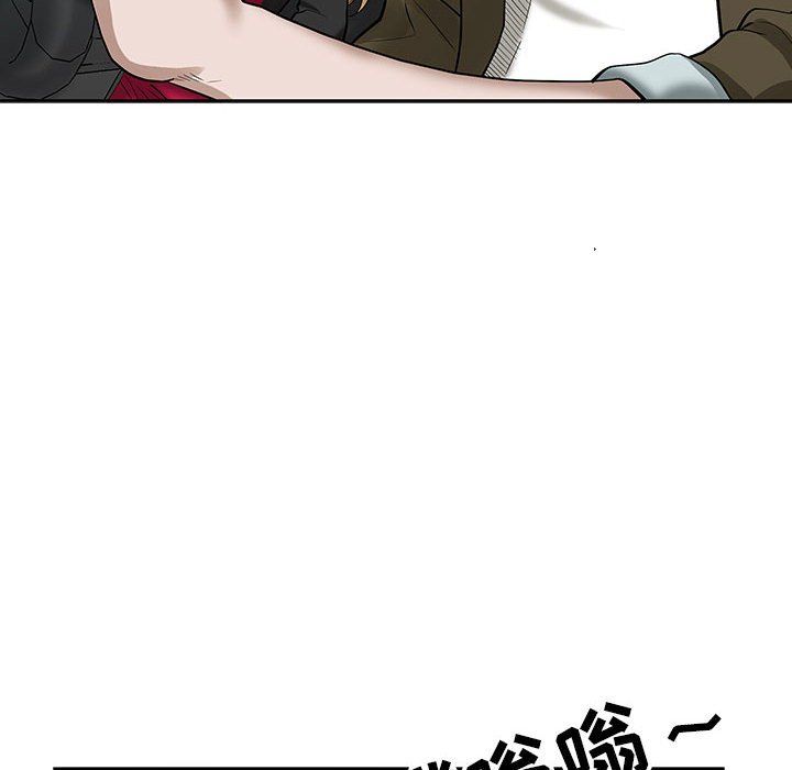 我老公是双胞胎第19话