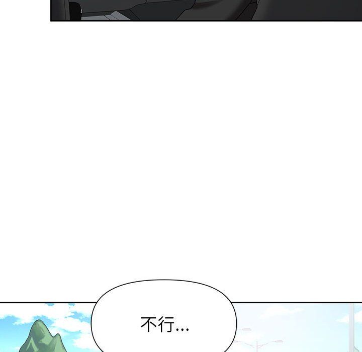我老公是双胞胎第19话