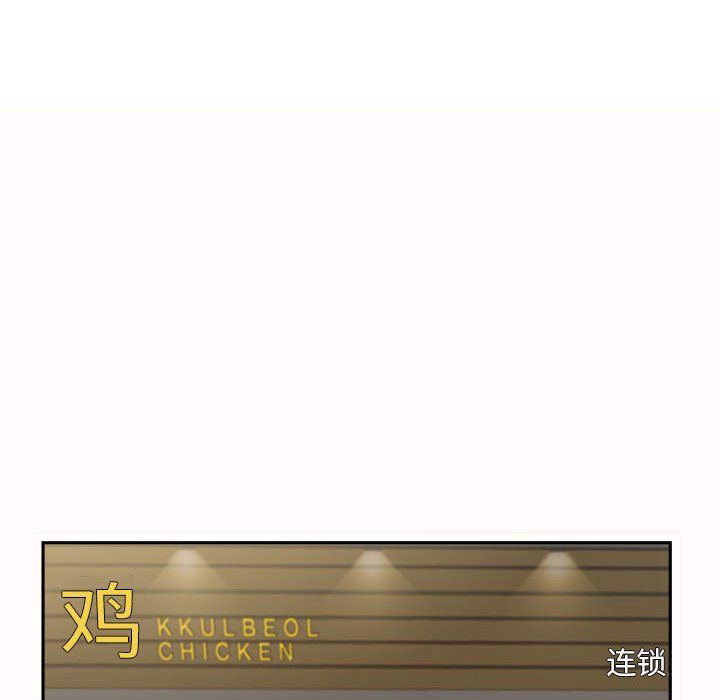 我老公是双胞胎第21话