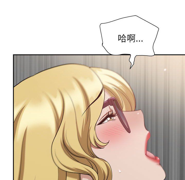 我老公是双胞胎第21话