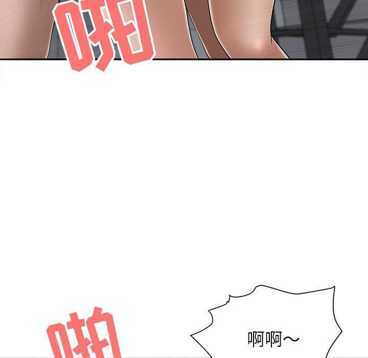我老公是双胞胎第22话
